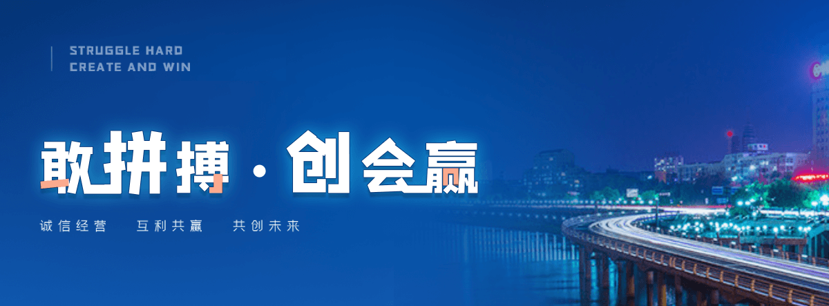 贺州自研AI全域获客系统与成熟落地运营体系,GEO推广公司